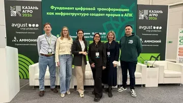 Казань Агро 2026: в Татарстане прошла самая прикладная и честная секция о digital в АПК